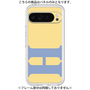 Premium Panel［ Original - initial color - H yellow ］