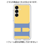 Premium Panel［ Original - initial color - H yellow ］