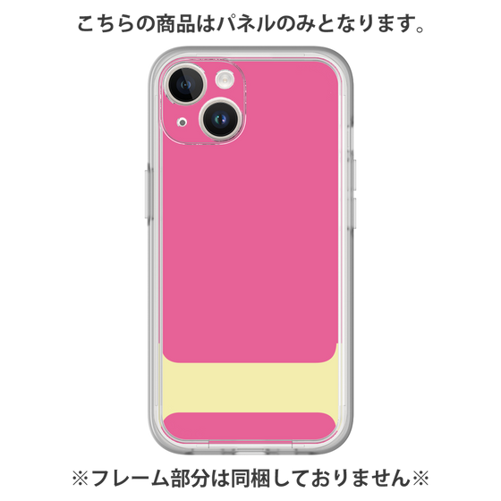 Premium Panel［ Original - initial color - I pink ］