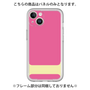 Premium Panel［ Original - initial color - I pink ］