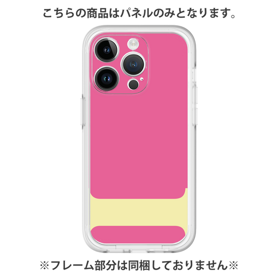 Premium Panel［ Original - initial color - I pink ］
