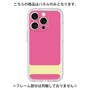 Premium Panel［ Original - initial color - I pink ］