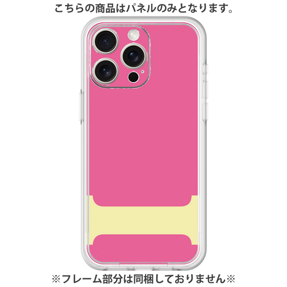 Premium Panel［ Original - initial color - I pink ］