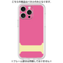 Premium Panel［ Original - initial color - I pink ］