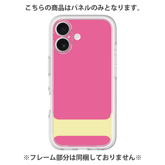 Premium Panel［ Original - initial color - I pink ］