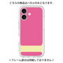 Premium Panel［ Original - initial color - I pink ］