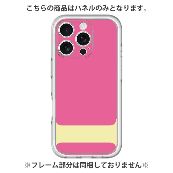 Premium Panel［ Original - initial color - I pink ］