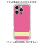 Premium Panel［ Original - initial color - I pink ］