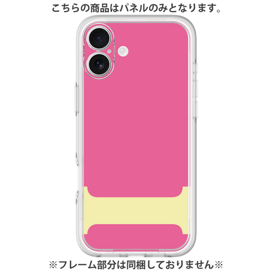 Premium Panel［ Original - initial color - I pink ］