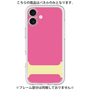 Premium Panel［ Original - initial color - I pink ］