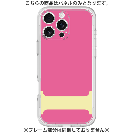 Premium Panel［ Original - initial color - I pink ］