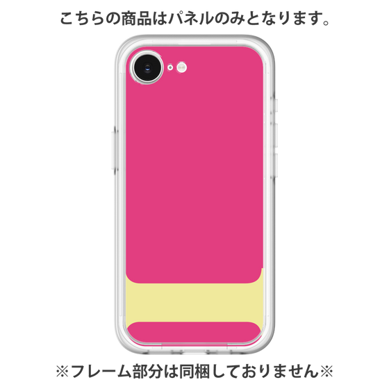 Premium Panel［ Original - initial color - I pink ］