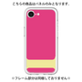 Premium Panel［ Original - initial color - I pink ］