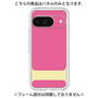 Premium Panel［ Original - initial color - I pink ］