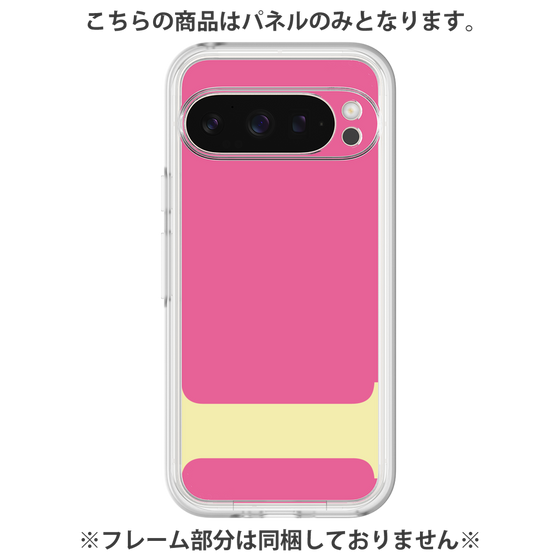 Premium Panel［ Original - initial color - I pink ］