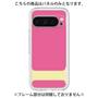 Premium Panel［ Original - initial color - I pink ］