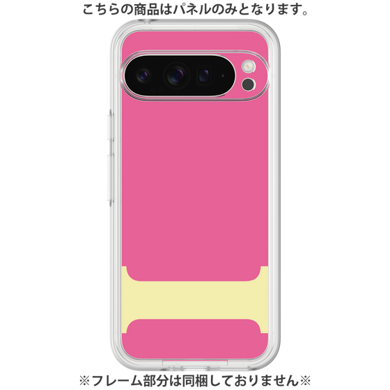 Premium Panel［ Original - initial color - I pink ］