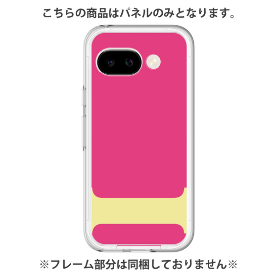 Premium Panel［ Original - initial color - I pink ］