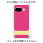 Premium Panel［ Original - initial color - I pink ］