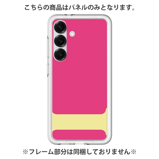 Premium Panel［ Original - initial color - I pink ］