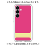 Premium Panel［ Original - initial color - I pink ］
