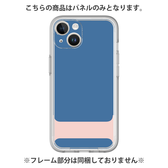Premium Panel［ Original - initial color - I navy ］