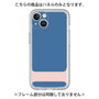Premium Panel［ Original - initial color - I navy ］