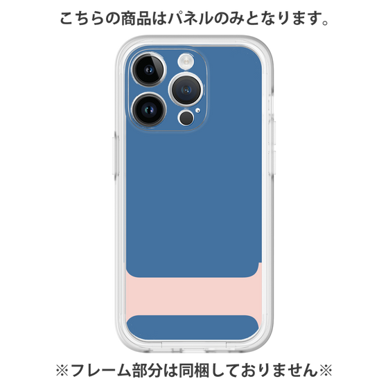 Premium Panel［ Original - initial color - I navy ］
