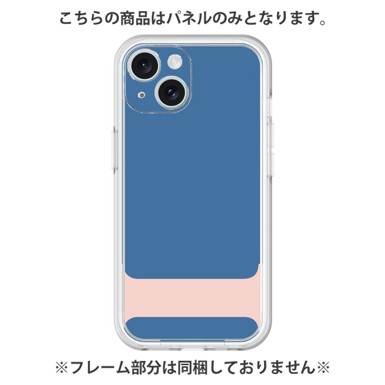 Premium Panel［ Original - initial color - I navy ］