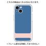 Premium Panel［ Original - initial color - I navy ］