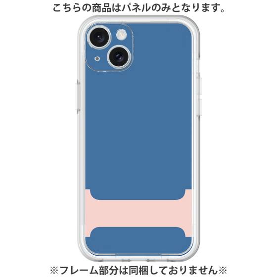 Premium Panel［ Original - initial color - I navy ］