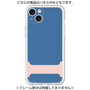 Premium Panel［ Original - initial color - I navy ］