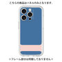 Premium Panel［ Original - initial color - I navy ］