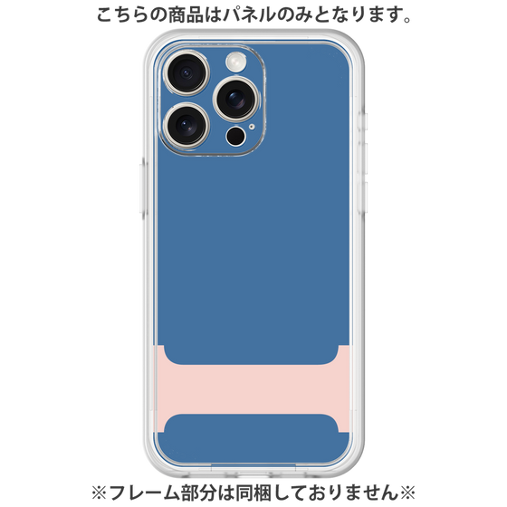 Premium Panel［ Original - initial color - I navy ］