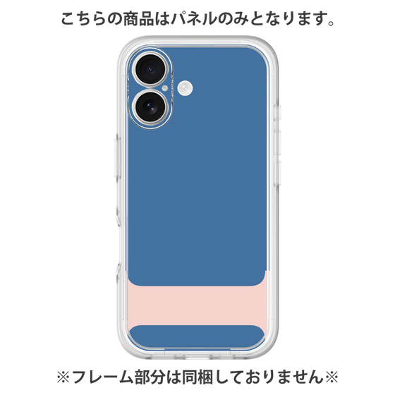 Premium Panel［ Original - initial color - I navy ］