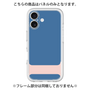 Premium Panel［ Original - initial color - I navy ］