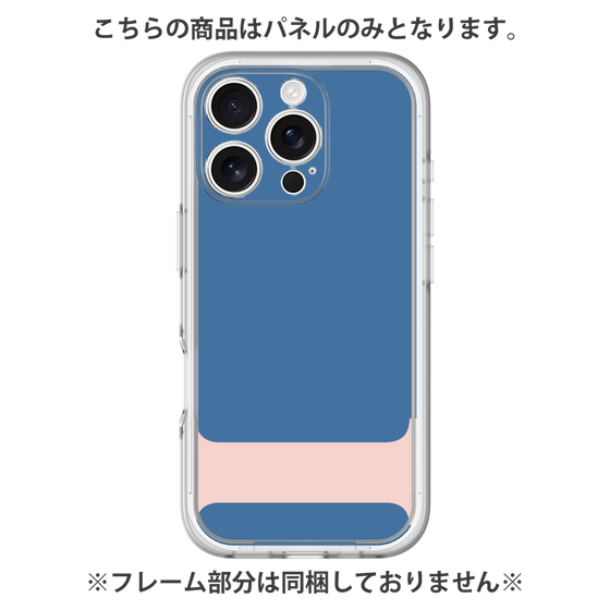 Premium Panel［ Original - initial color - I navy ］