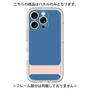 Premium Panel［ Original - initial color - I navy ］