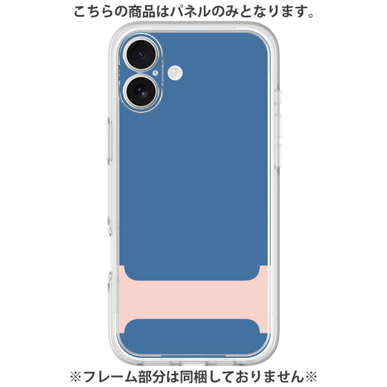 Premium Panel［ Original - initial color - I navy ］