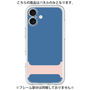 Premium Panel［ Original - initial color - I navy ］