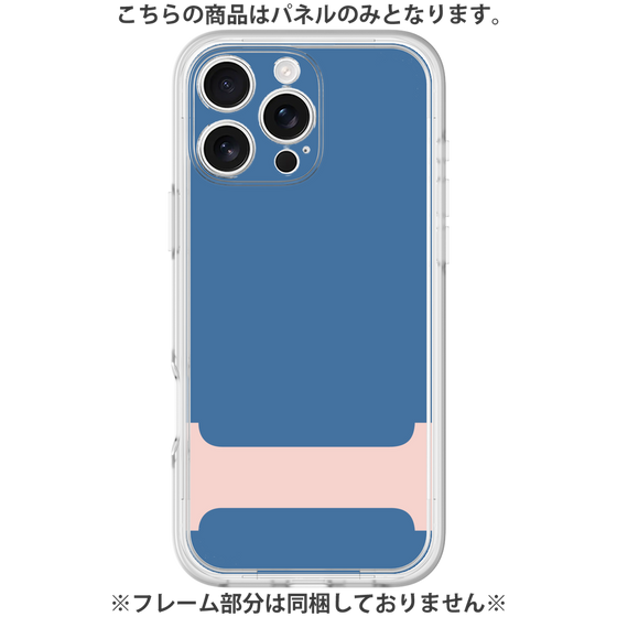 Premium Panel［ Original - initial color - I navy ］
