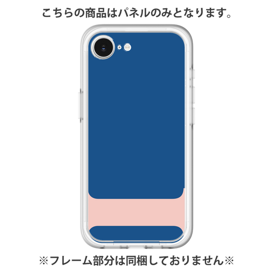 Premium Panel［ Original - initial color - I navy ］