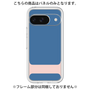 Premium Panel［ Original - initial color - I navy ］