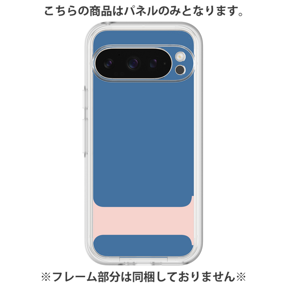 Premium Panel［ Original - initial color - I navy ］