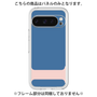 Premium Panel［ Original - initial color - I navy ］