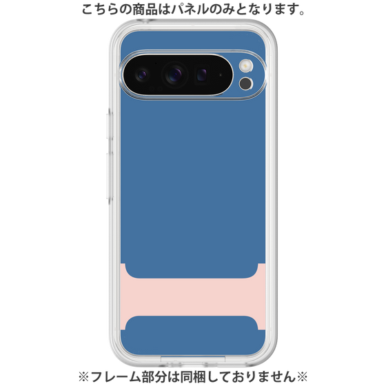 Premium Panel［ Original - initial color - I navy ］