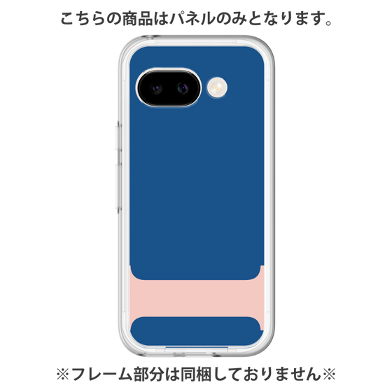 Premium Panel［ Original - initial color - I navy ］
