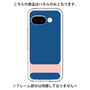 Premium Panel［ Original - initial color - I navy ］