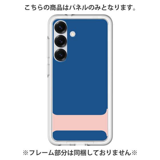 Premium Panel［ Original - initial color - I navy ］