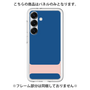 Premium Panel［ Original - initial color - I navy ］